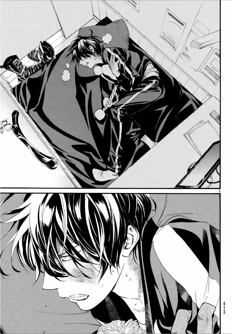 Noragami - Capítulo 84 - Página 5 - LectorTMOo