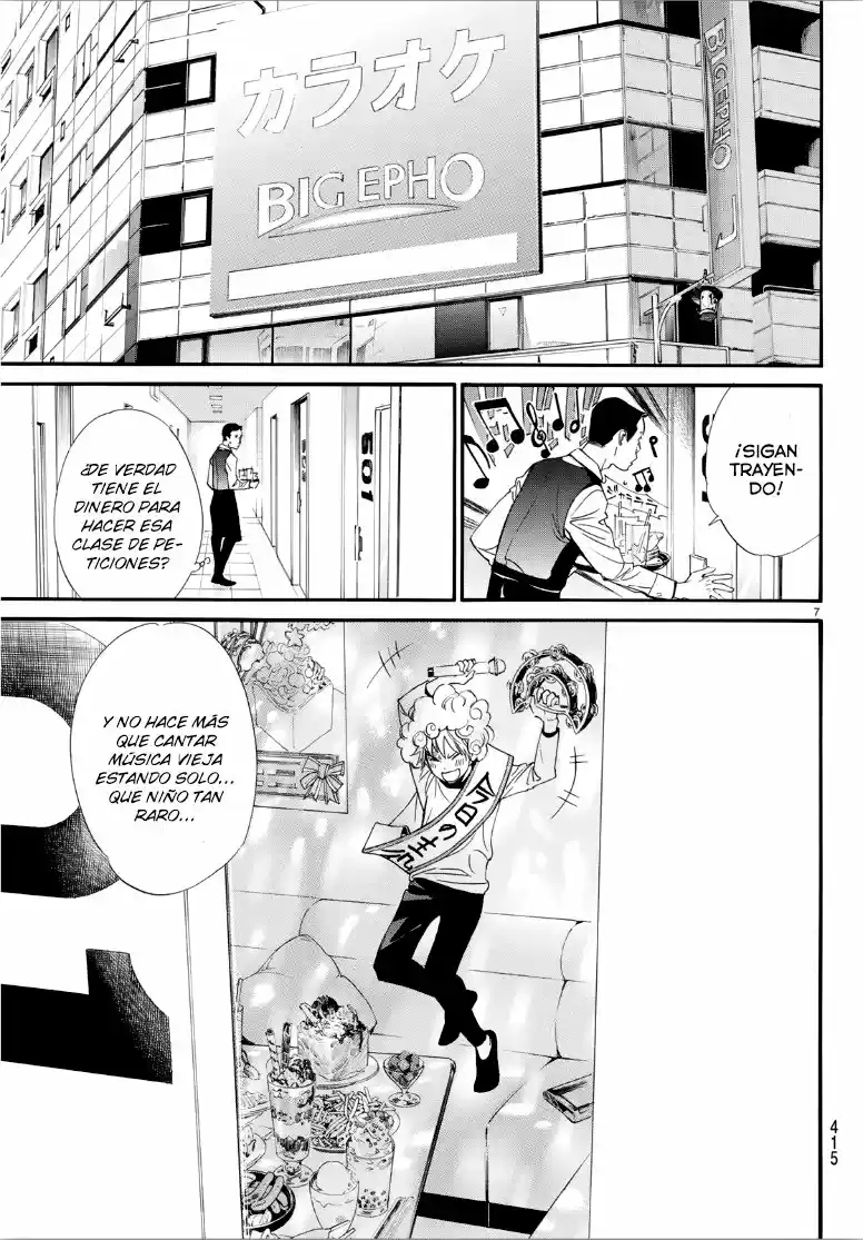 Noragami - Capítulo 84 - Página 7 - LectorTMOo