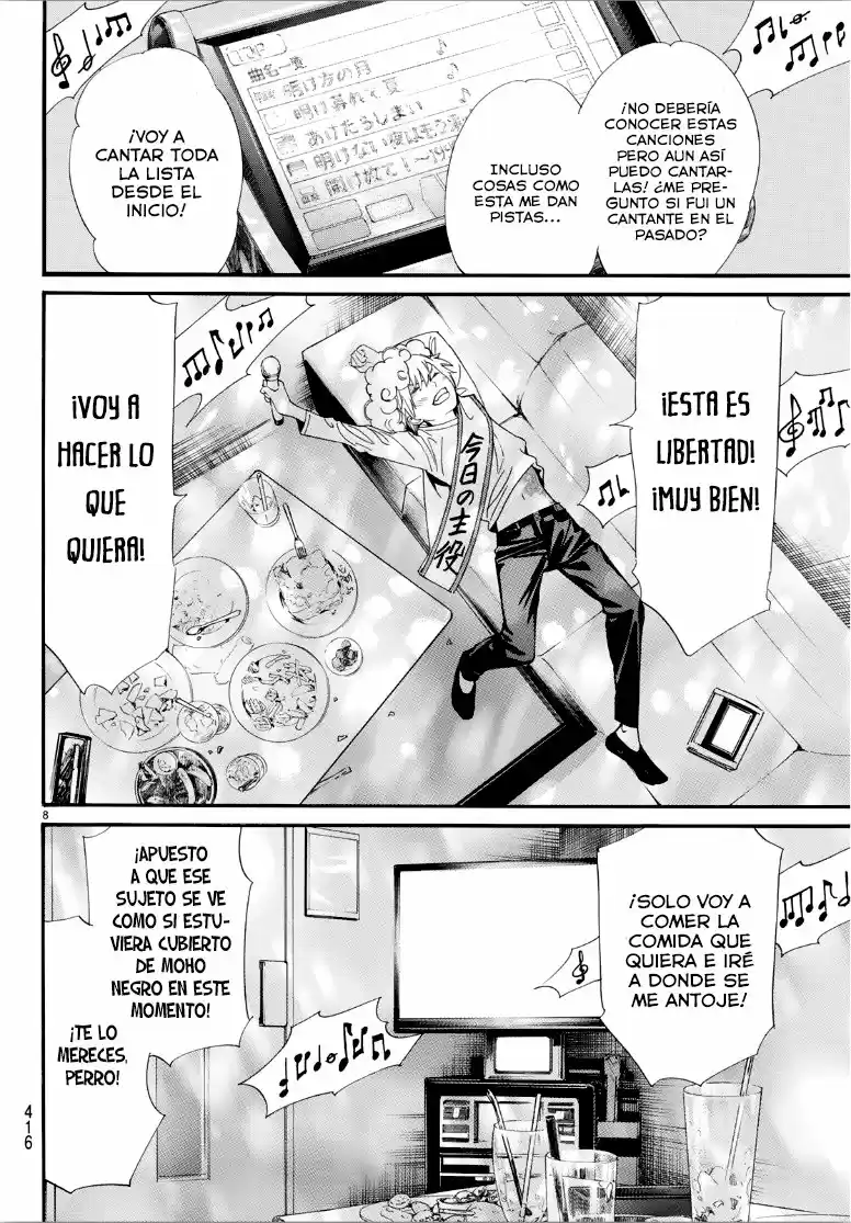 Noragami - Capítulo 84 - Página 8 - LectorTMOo