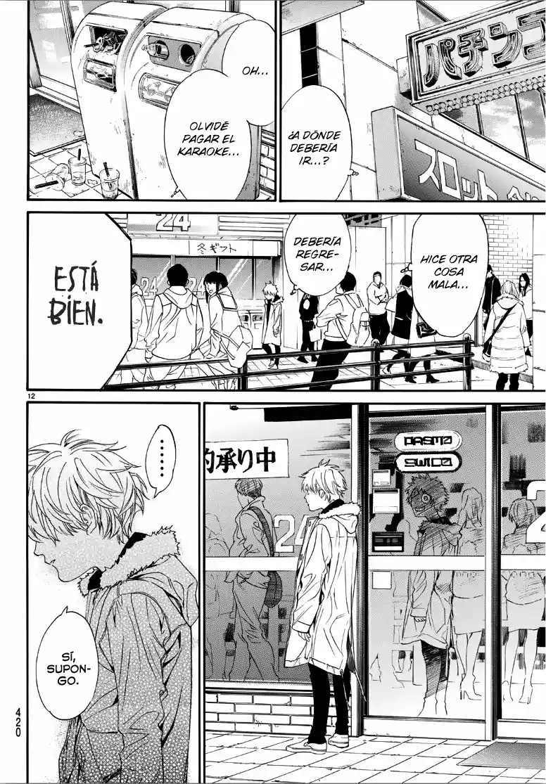 Noragami - Capítulo 84 - Página 12 - LectorTMOo