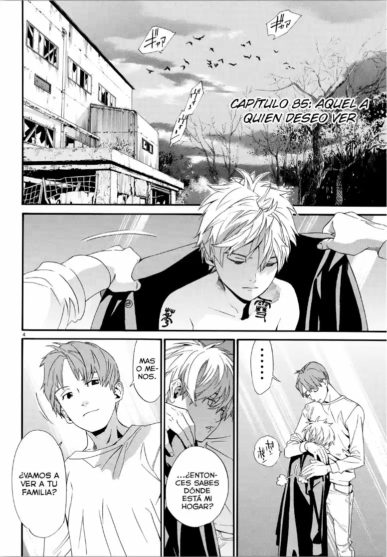 Noragami - Capítulo 85 - Página 5 - LectorTMOo