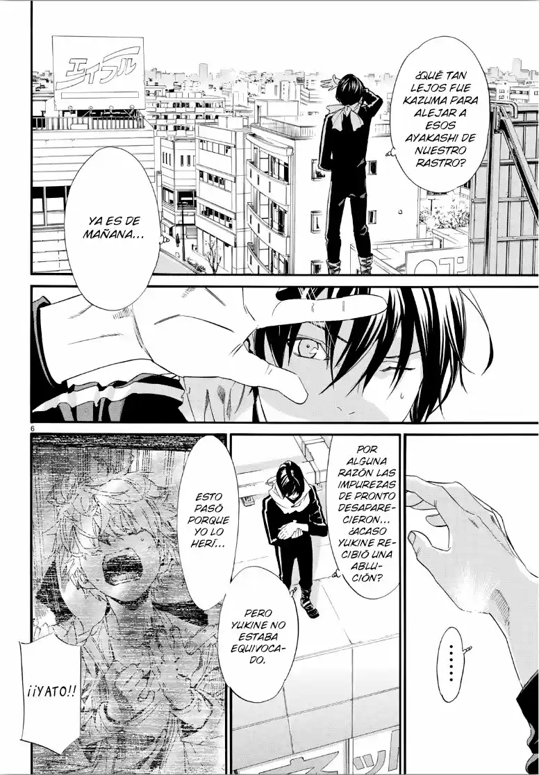 Noragami - Capítulo 85 - Página 7 - LectorTMOo