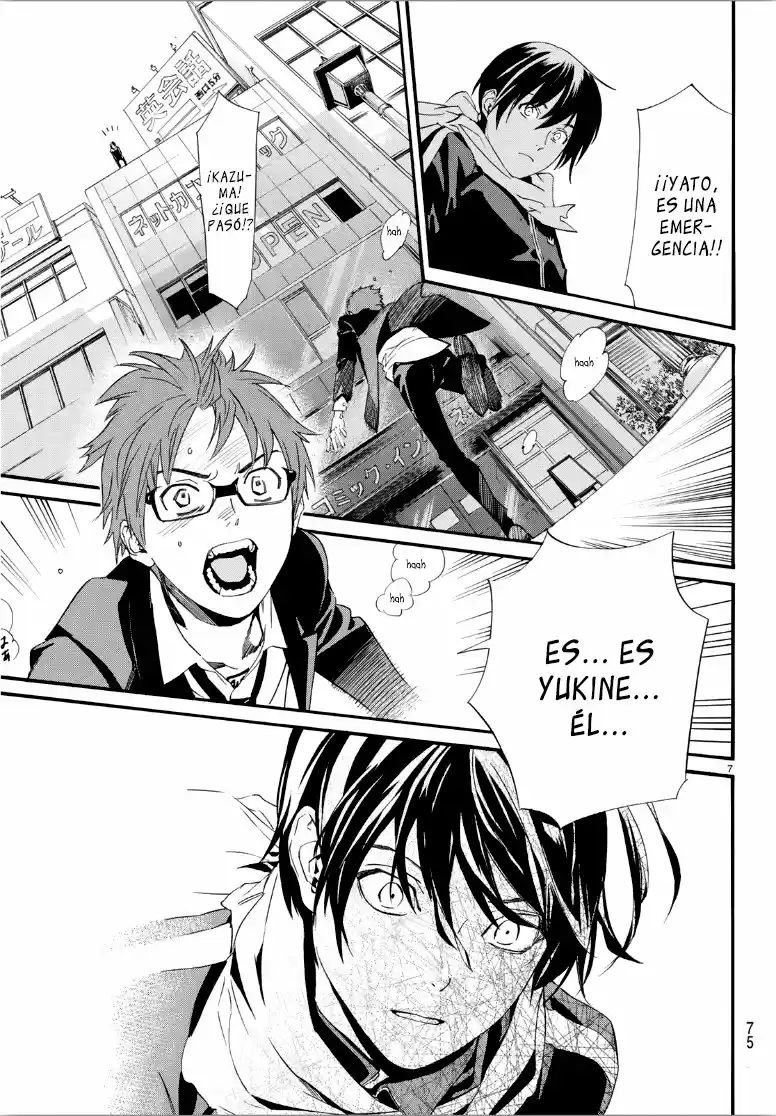 Noragami - Capítulo 85 - Página 8 - LectorTMOo