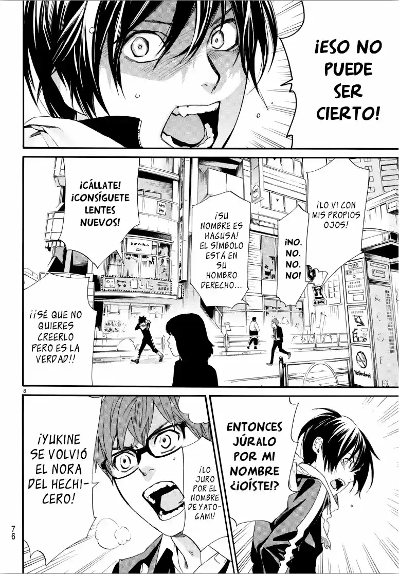 Noragami - Capítulo 85 - Página 9 - LectorTMOo