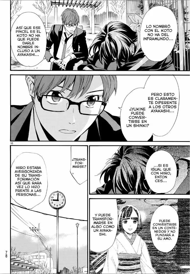 Noragami - Capítulo 85 - Página 11 - LectorTMOo