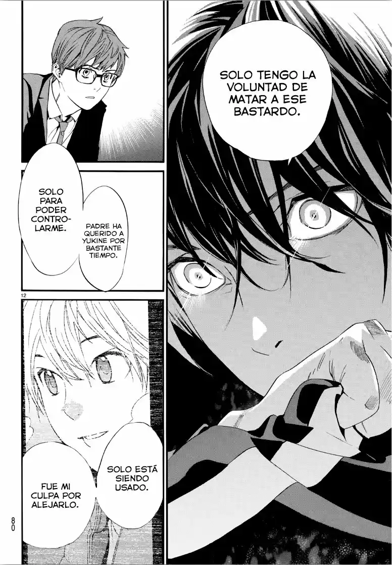 Noragami - Capítulo 85 - Página 13 - LectorTMOo