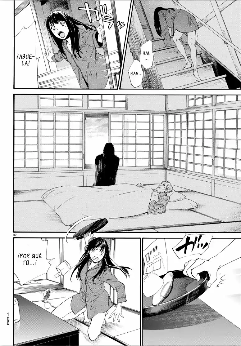 Noragami - Capítulo 85 - Página 33 - LectorTMOo