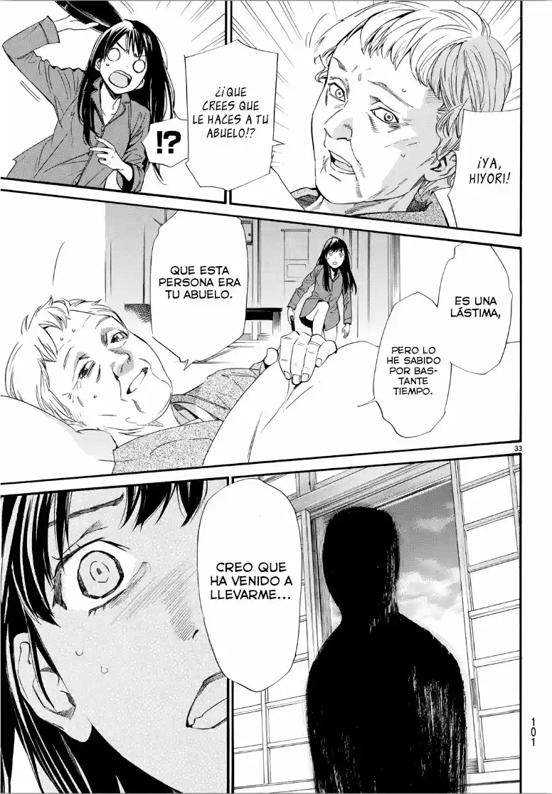 Noragami - Capítulo 85 - Página 34 - LectorTMOo