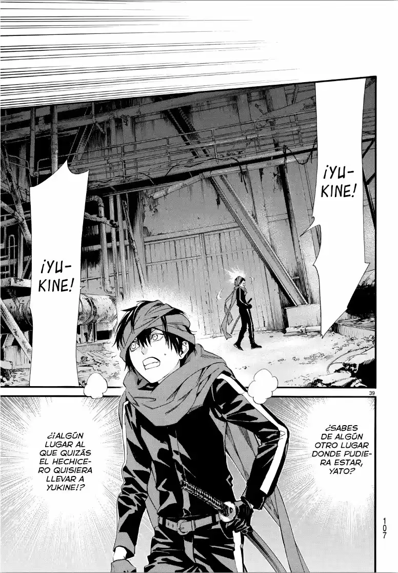 Noragami - Capítulo 85 - Página 40 - LectorTMOo