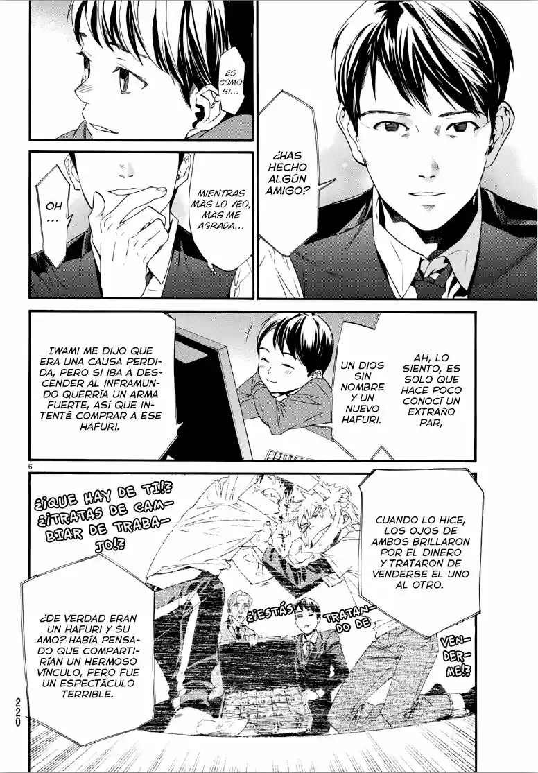 Noragami - Capítulo 86.50 - Página 6 - LectorTMOo