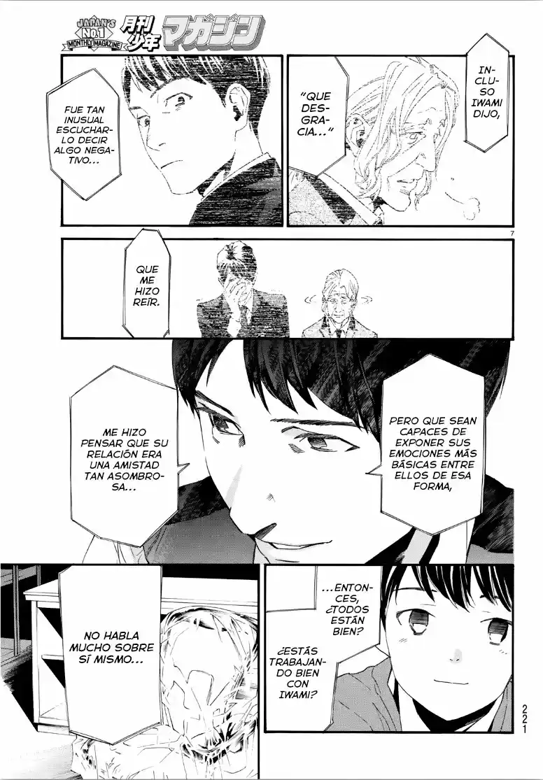 Noragami - Capítulo 86.50 - Página 7 - LectorTMOo