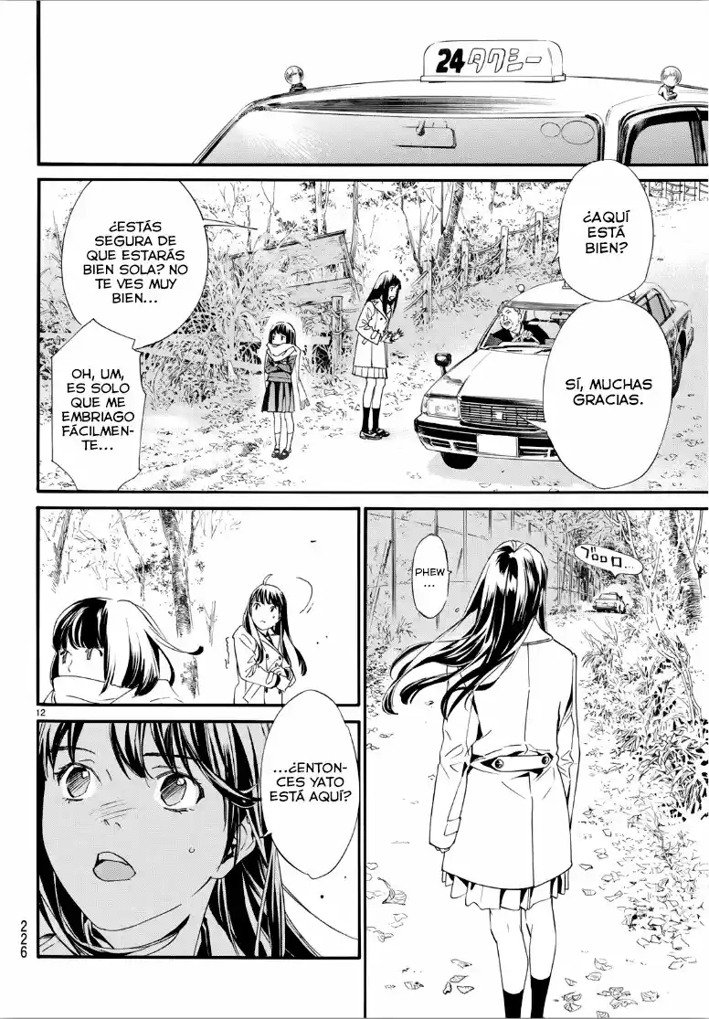 Noragami - Capítulo 86.50 - Página 12 - LectorTMOo