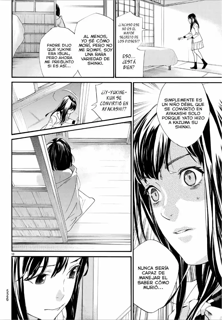 Noragami - Capítulo 86 - Página 10 - LectorTMOo
