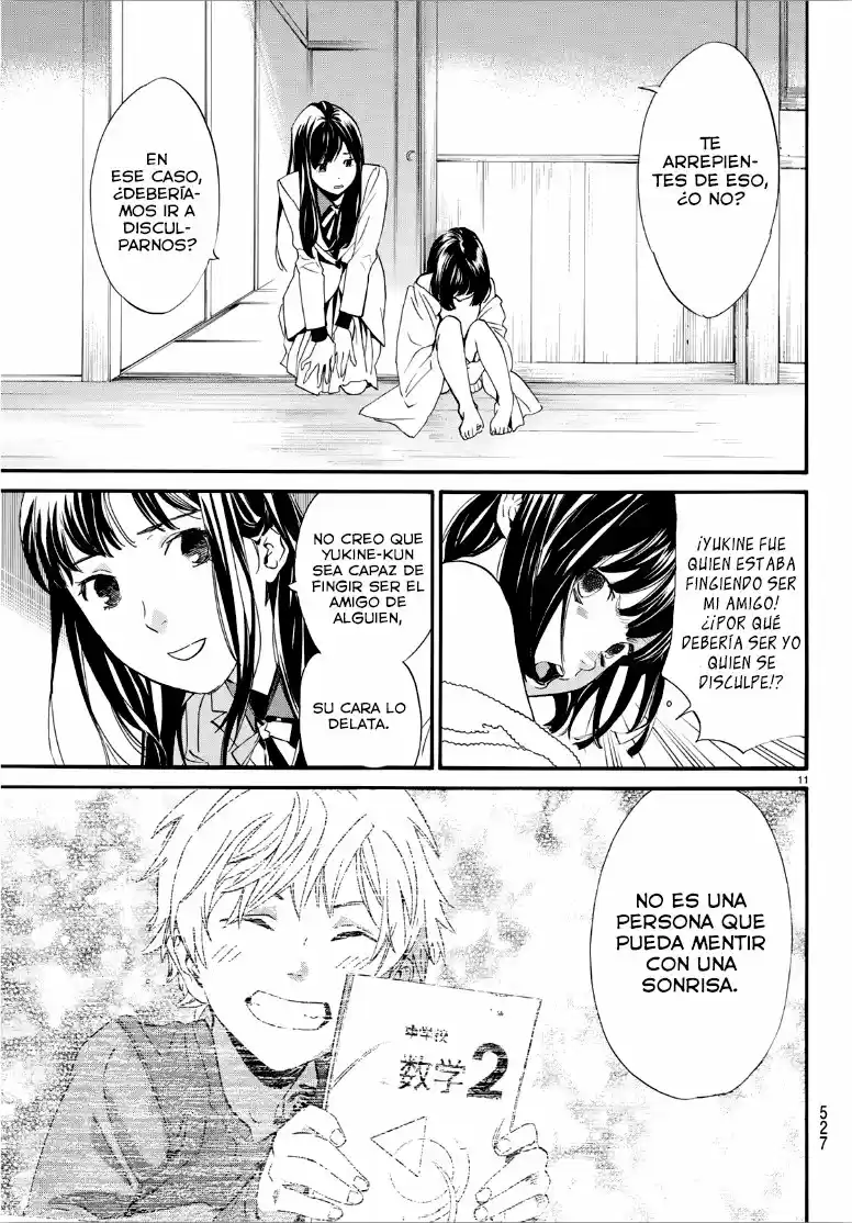 Noragami - Capítulo 86 - Página 11 - LectorTMOo