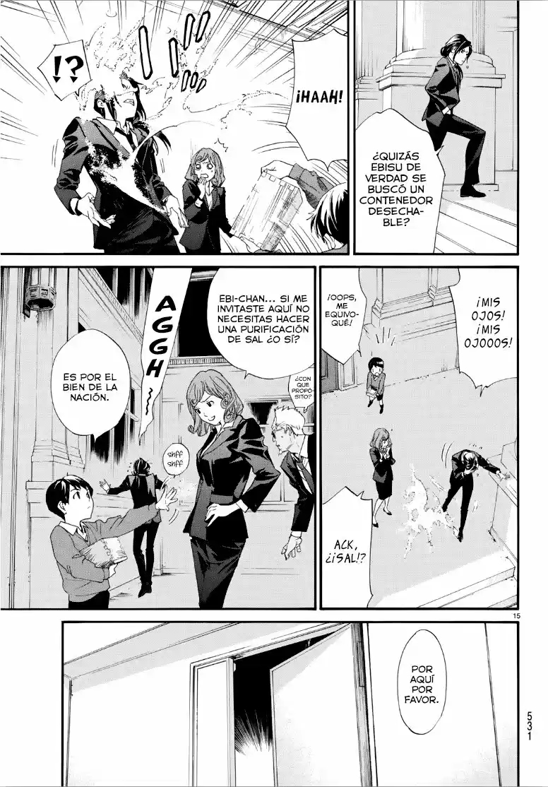 Noragami - Capítulo 86 - Página 15 - LectorTMOo