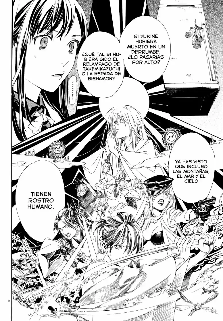 Noragami - Capítulo 87.50 - Página 9 - LectorTMOo