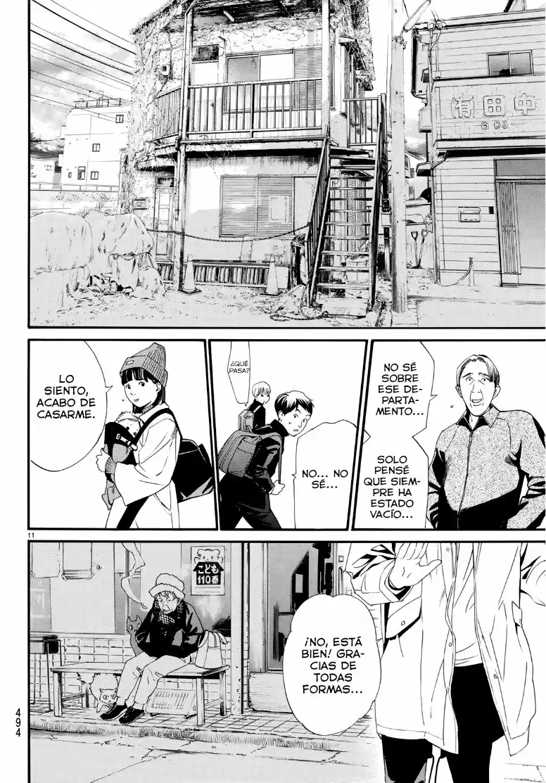 Noragami - Capítulo 87.50 - Página 11 - LectorTMOo