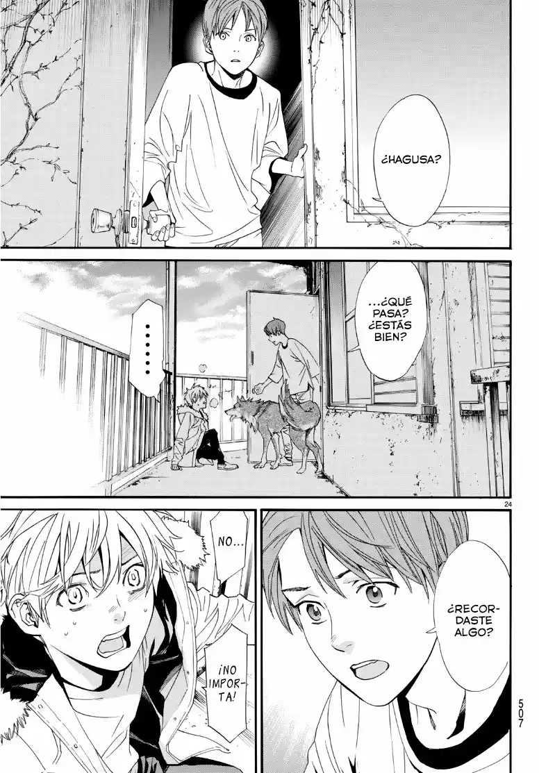 Noragami - Capítulo 87.50 - Página 24 - LectorTMOo