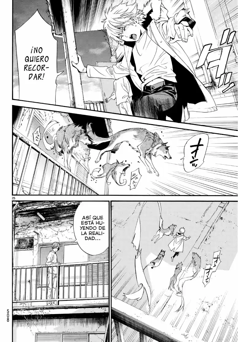Noragami - Capítulo 87.50 - Página 25 - LectorTMOo