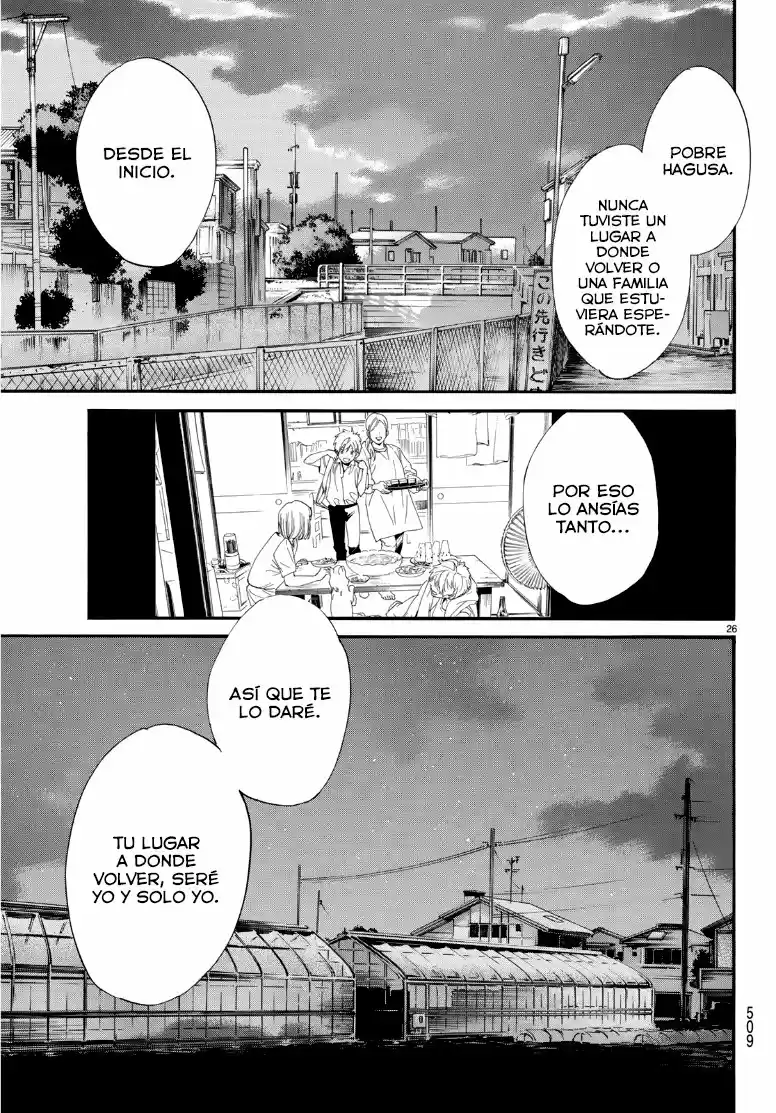 Noragami - Capítulo 87.50 - Página 26 - LectorTMOo