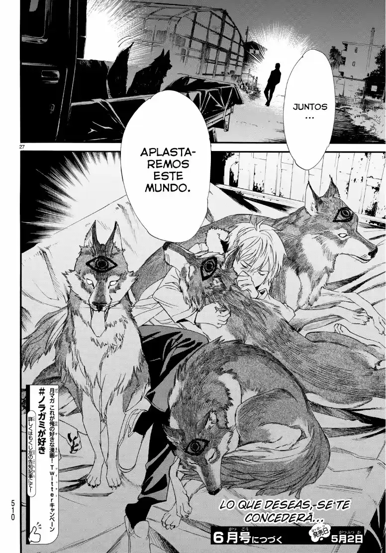 Noragami - Capítulo 87.50 - Página 27 - LectorTMOo