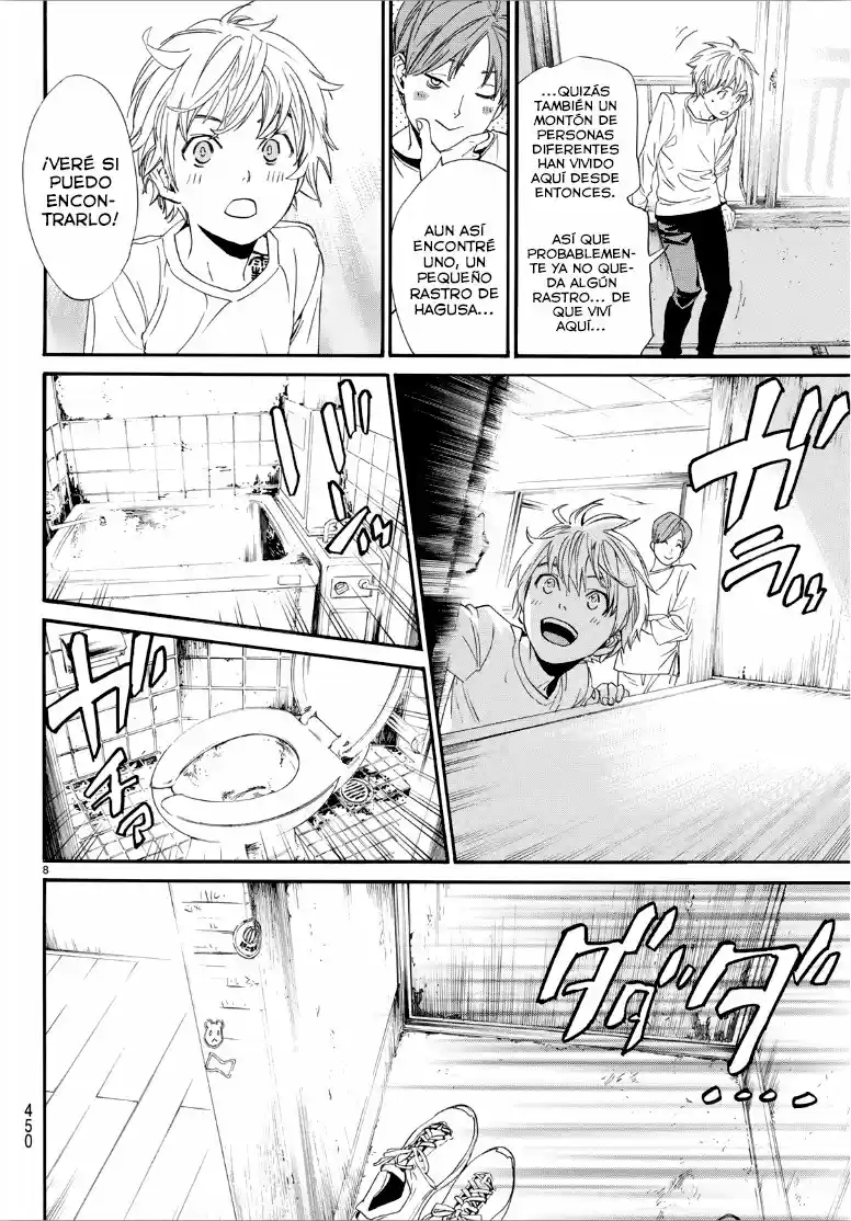 Noragami - Capítulo 87 - Página 8 - LectorTMOo