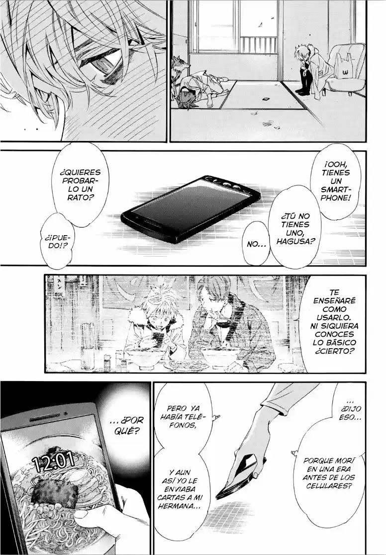 Noragami - Capítulo 88.5 - Página 9 - LectorTMOo