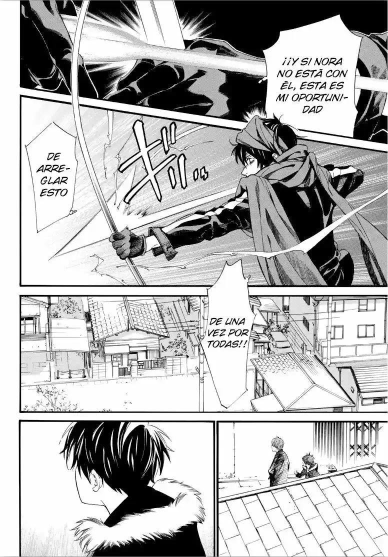 Noragami - Capítulo 88.5 - Página 24 - LectorTMOo
