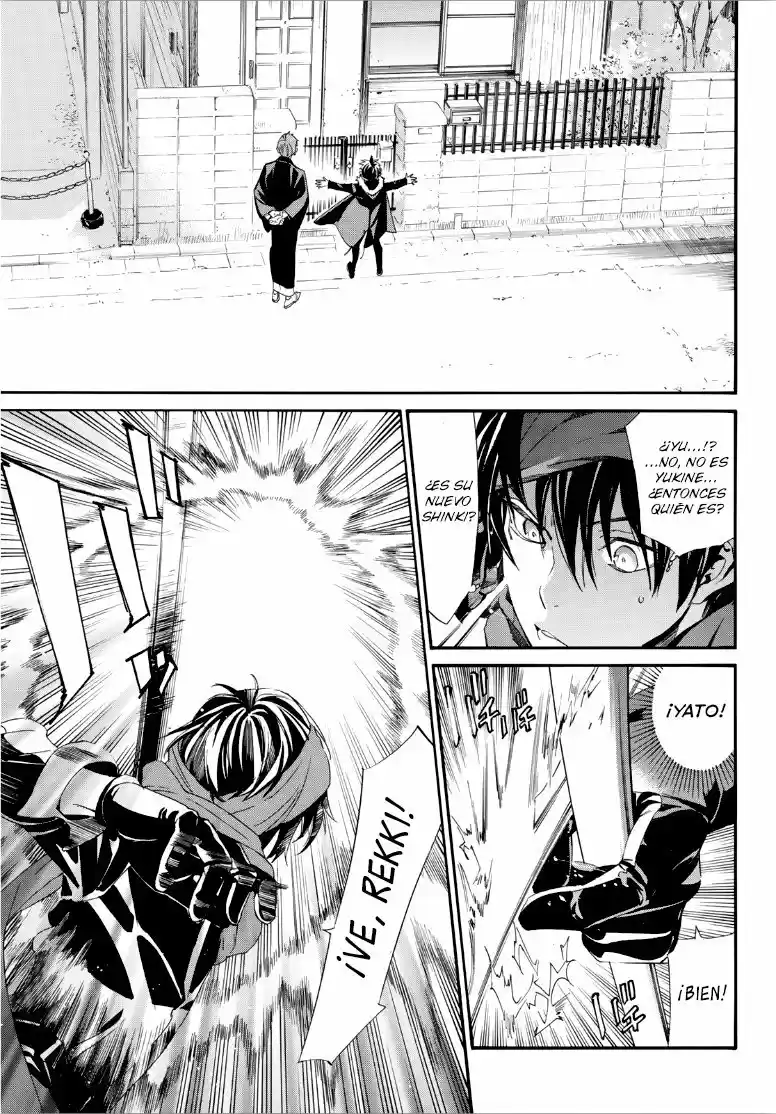Noragami - Capítulo 88.5 - Página 25 - LectorTMOo
