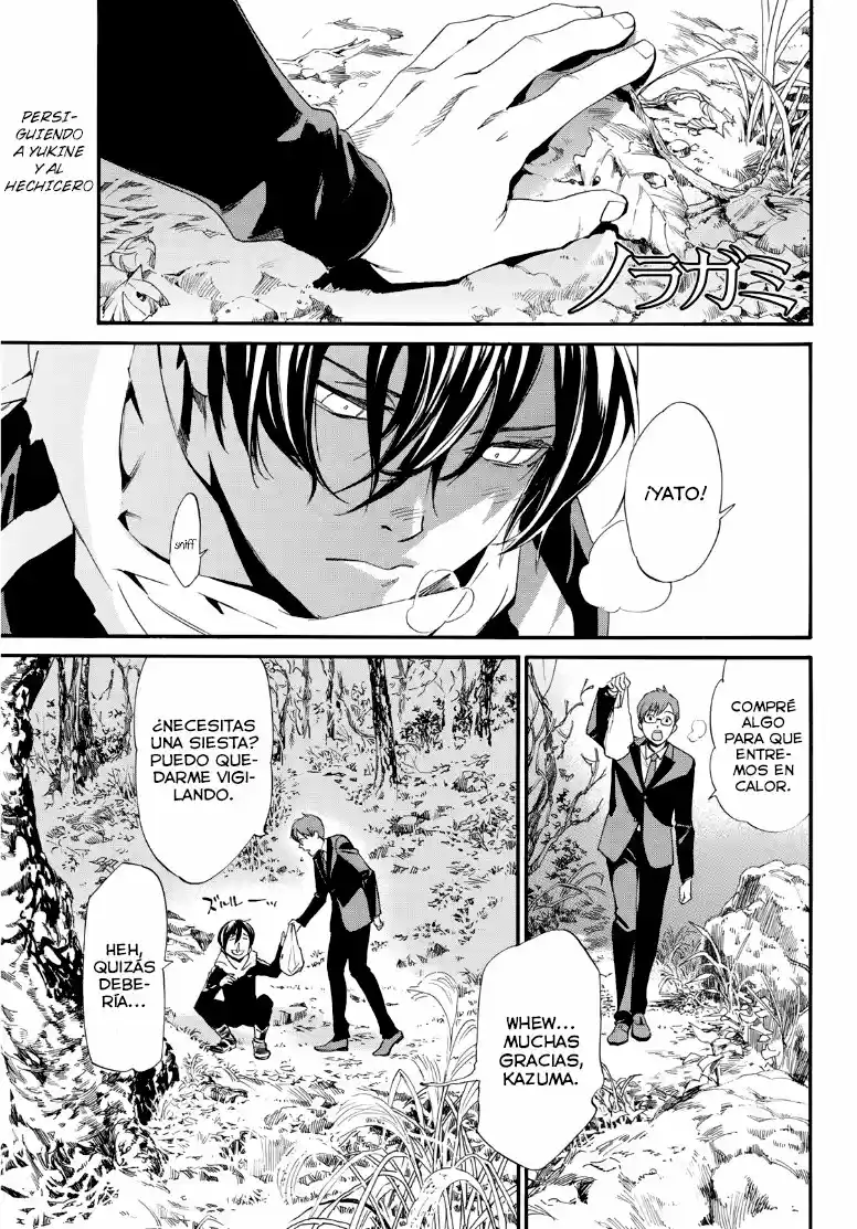 Noragami - Capítulo 88 - Página 1 - LectorTMOo