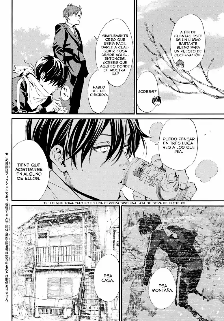 Noragami - Capítulo 88 - Página 2 - LectorTMOo
