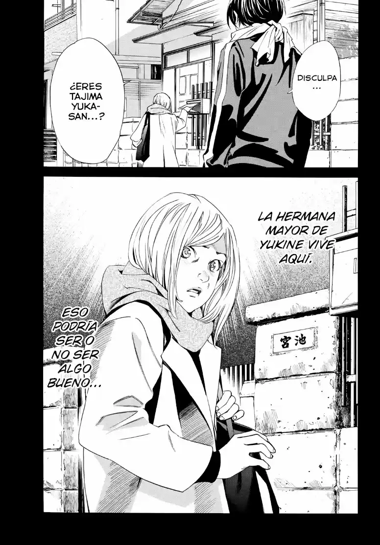 Noragami - Capítulo 88 - Página 9 - LectorTMOo