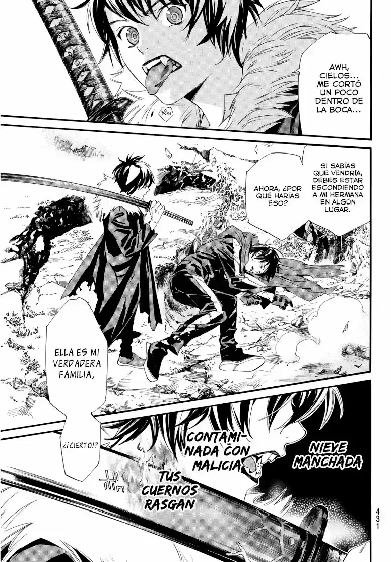 Noragami - Capítulo 89.5 - Página 5 - LectorTMOo
