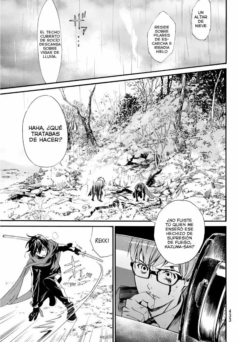 Noragami - Capítulo 89.5 - Página 7 - LectorTMOo