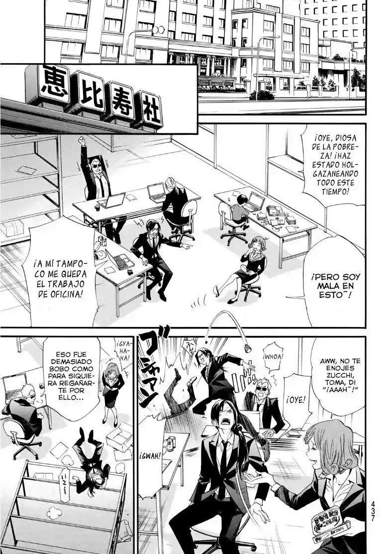 Noragami - Capítulo 89.5 - Página 11 - LectorTMOo