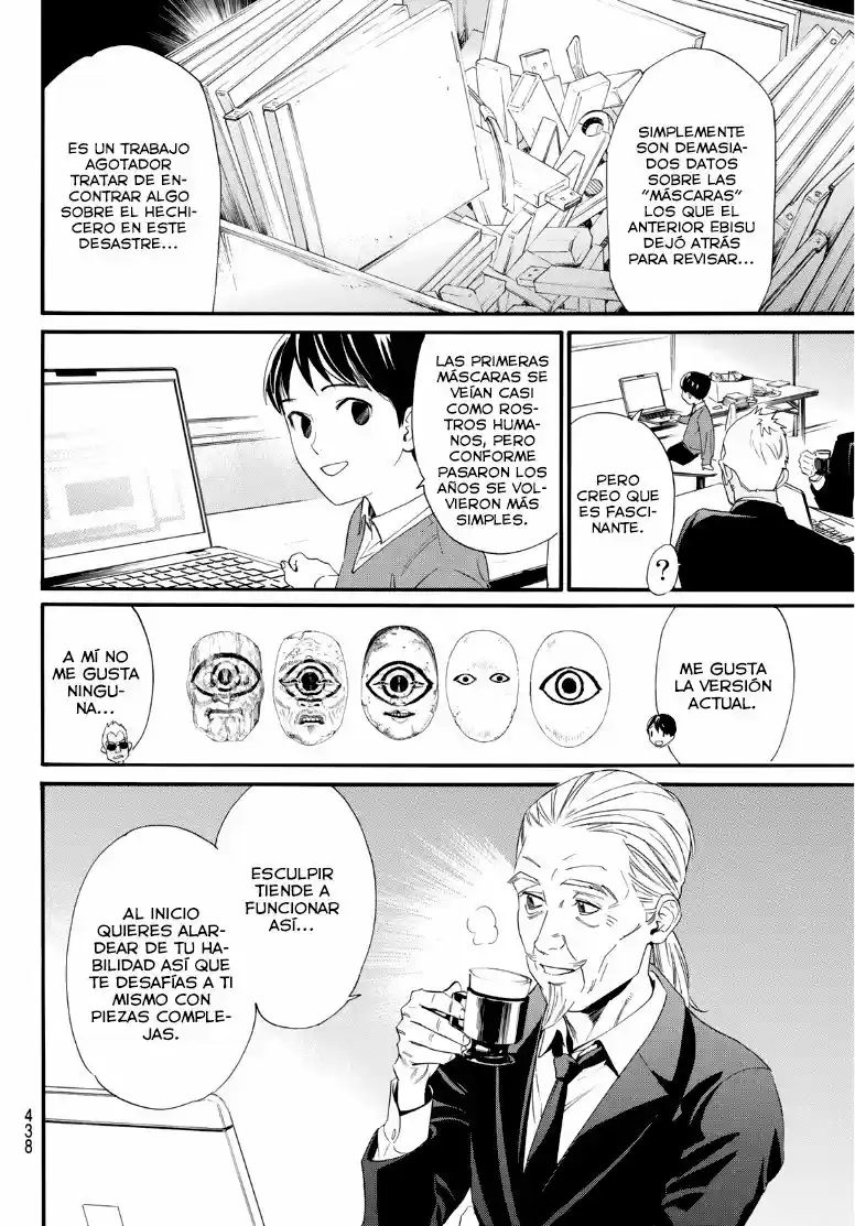 Noragami - Capítulo 89.5 - Página 12 - LectorTMOo