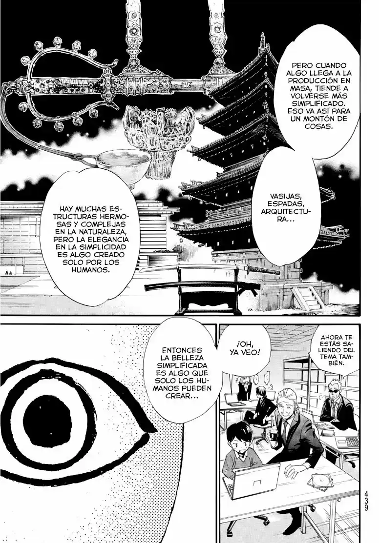 Noragami - Capítulo 89.5 - Página 13 - LectorTMOo