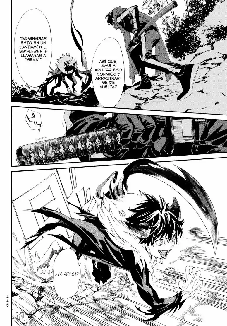 Noragami - Capítulo 89.5 - Página 20 - LectorTMOo