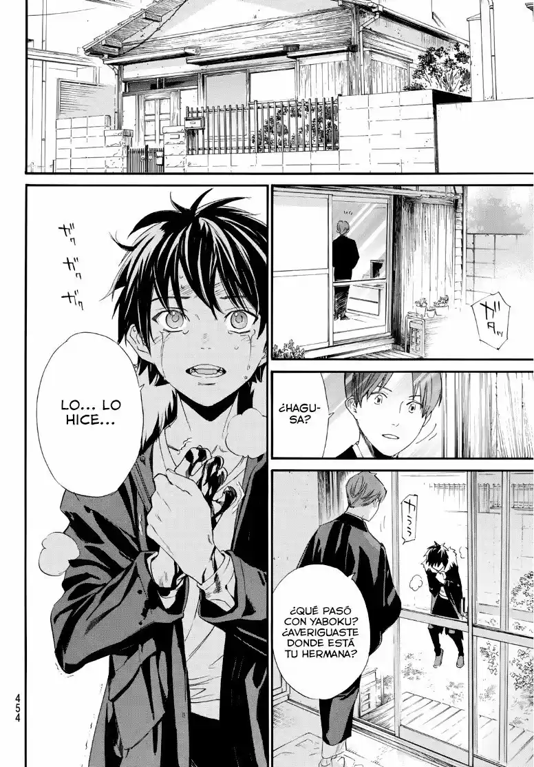 Noragami - Capítulo 89.5 - Página 28 - LectorTMOo