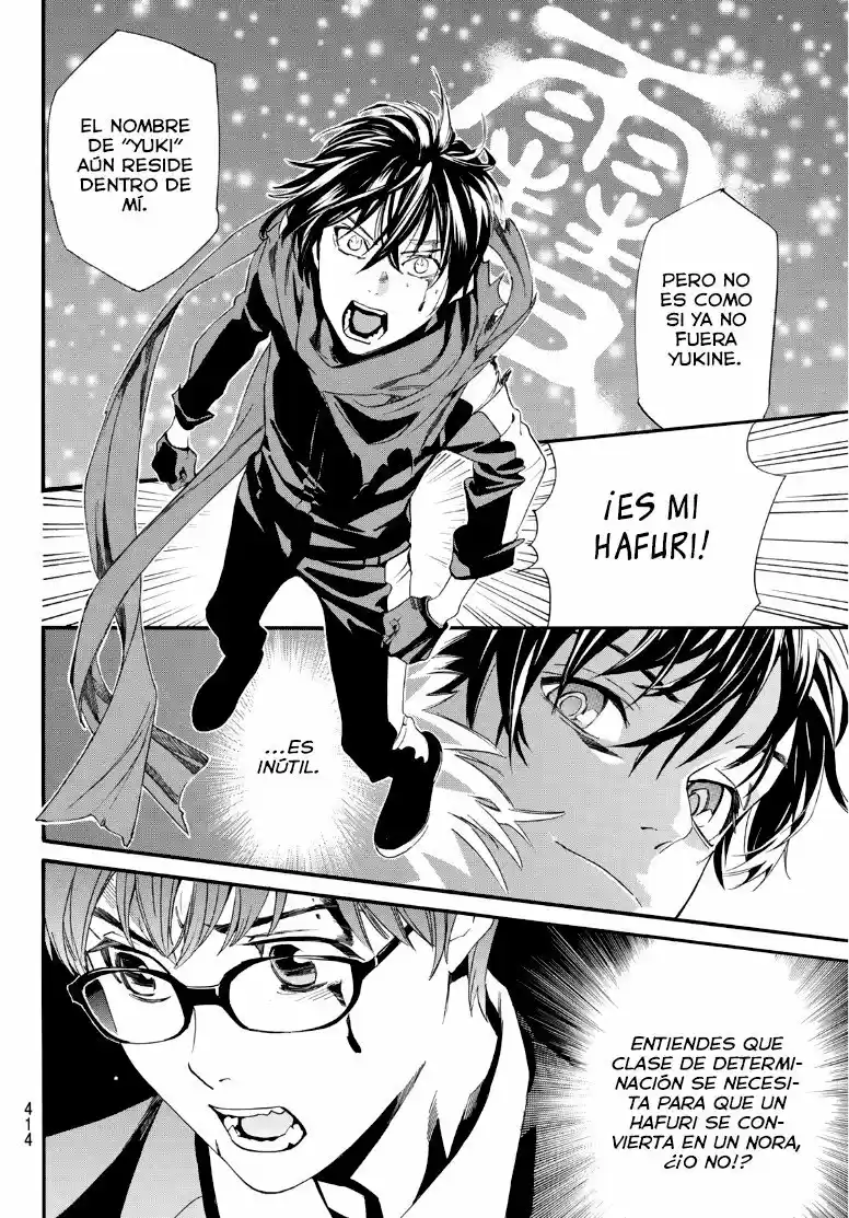 Noragami - Capítulo 89 - Página 6 - LectorTMOo