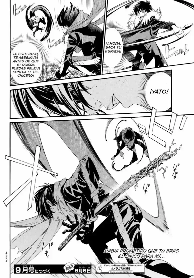 Noragami - Capítulo 89 - Página 14 - LectorTMOo