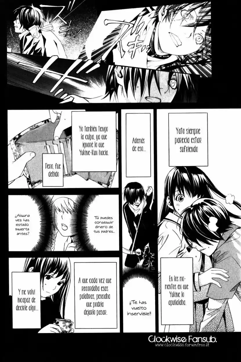 Noragami - Capítulo 9 - Página 10 - LectorTMOo