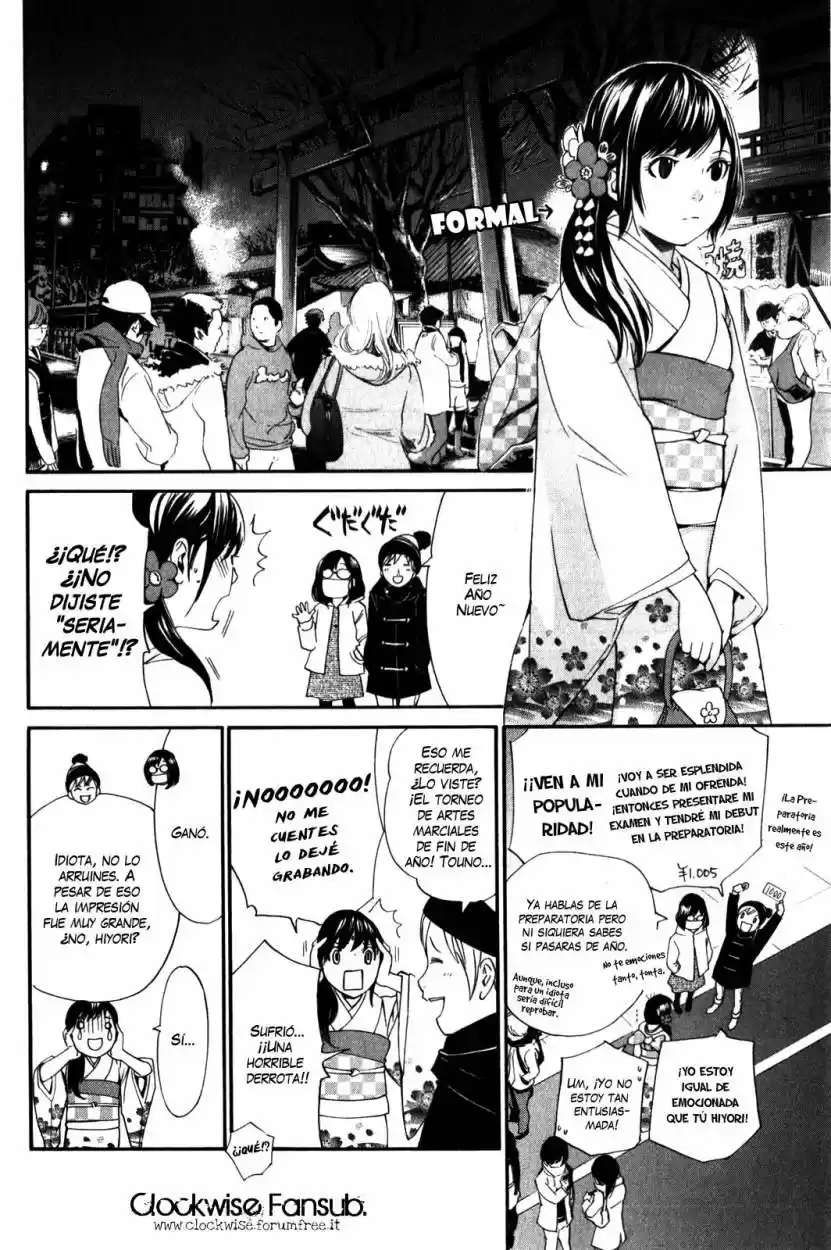 Noragami - Capítulo 9 - Página 12 - LectorTMOo
