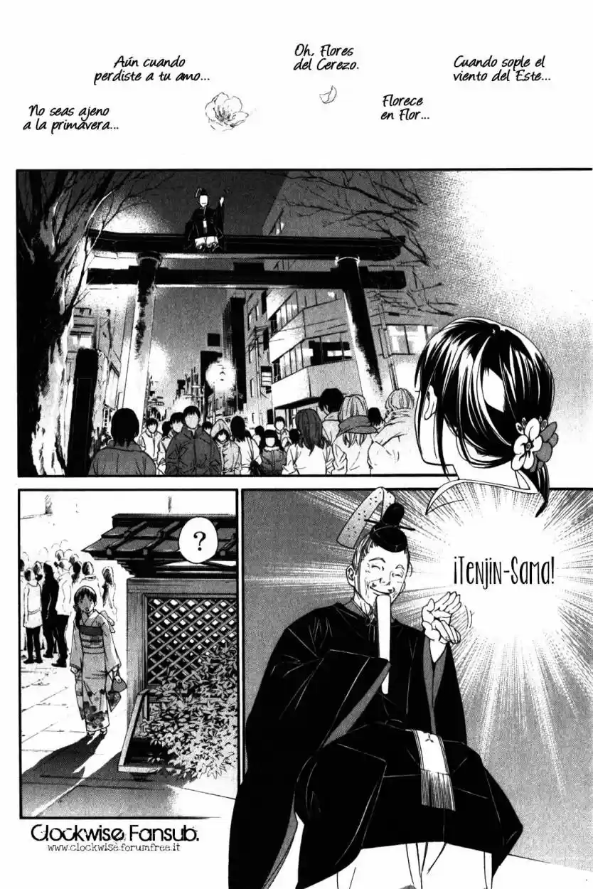 Noragami - Capítulo 9 - Página 14 - LectorTMOo
