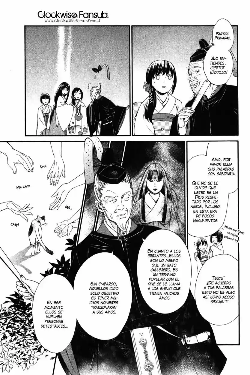 Noragami - Capítulo 9 - Página 17 - LectorTMOo