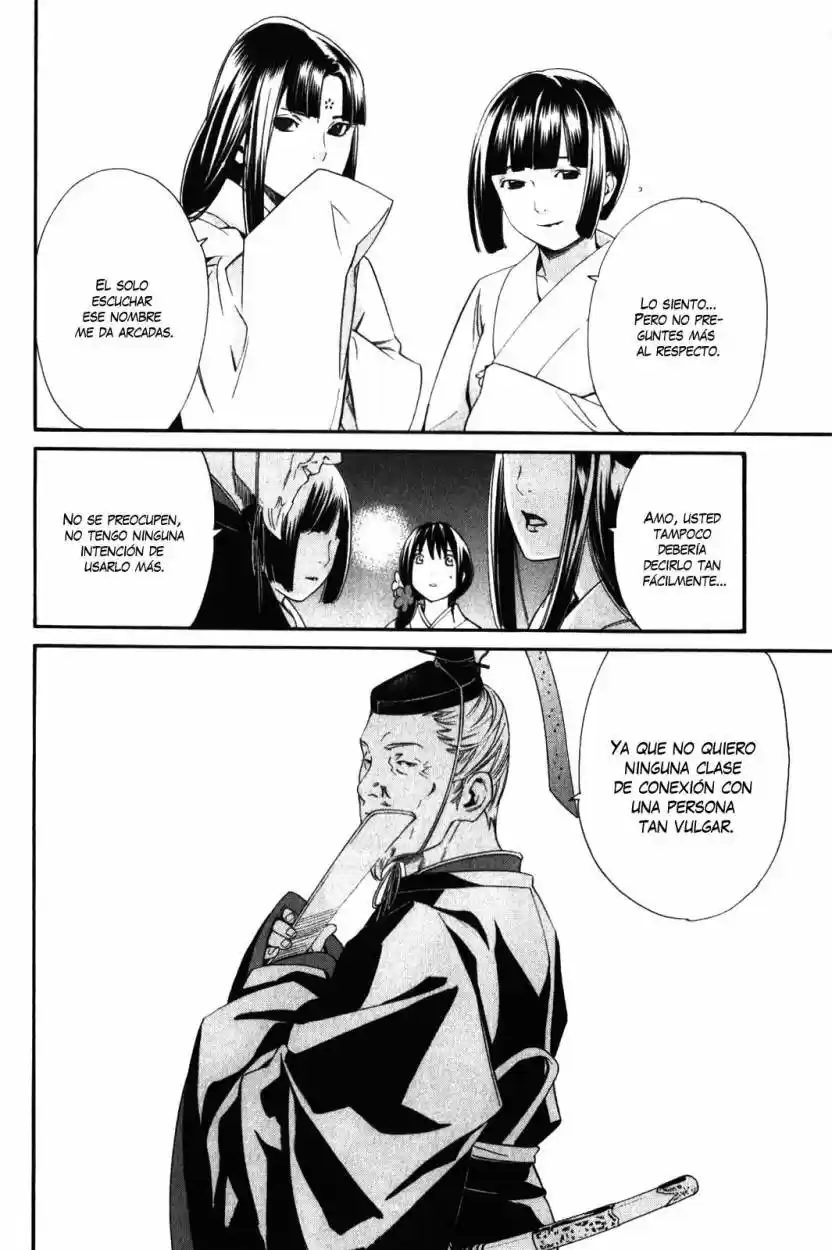 Noragami - Capítulo 9 - Página 20 - LectorTMOo