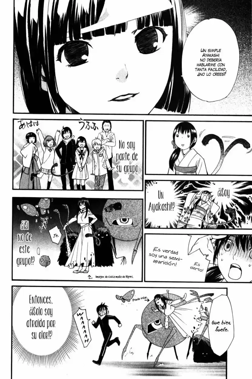 Noragami - Capítulo 9 - Página 21 - LectorTMOo