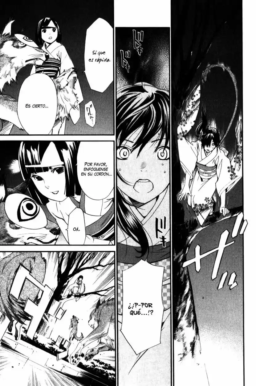 Noragami - Capítulo 9 - Página 22 - LectorTMOo