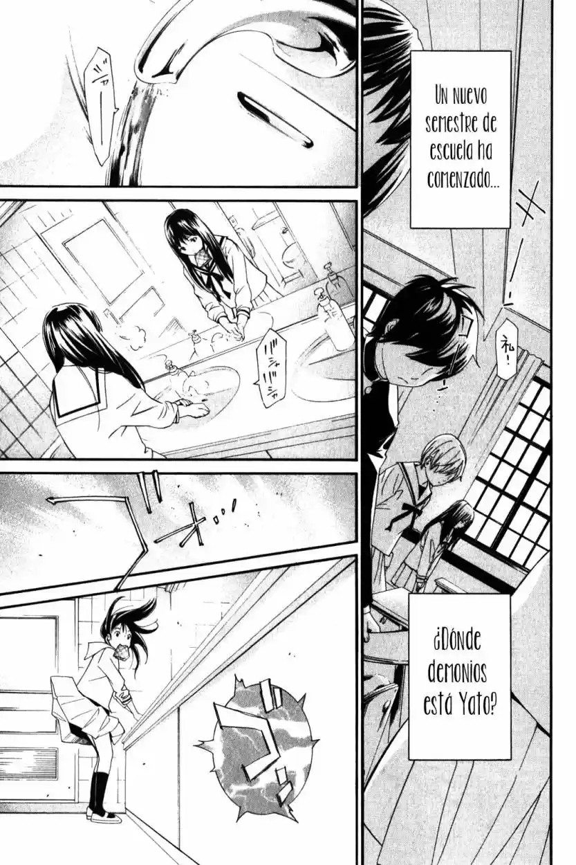 Noragami - Capítulo 9 - Página 25 - LectorTMOo