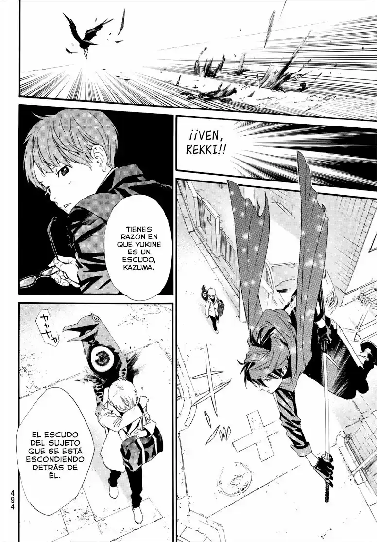 Noragami - Capítulo 90.5 - Página 5 - LectorTMOo